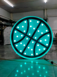 PHOTO 2023 02 28 02 29 18204 1700491443 Basketball